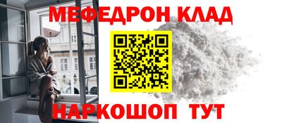 индика Анжеро-Судженск