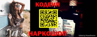 первитин Аша