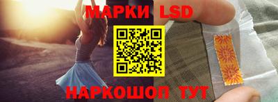 прущая мука Ангарск