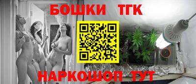 мет Ачхой-Мартан