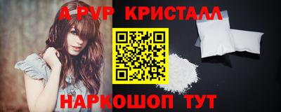 мет Ачхой-Мартан