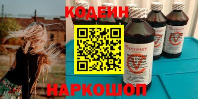 таблы Баксан