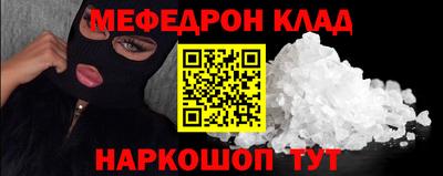 ECSTASY Анапа