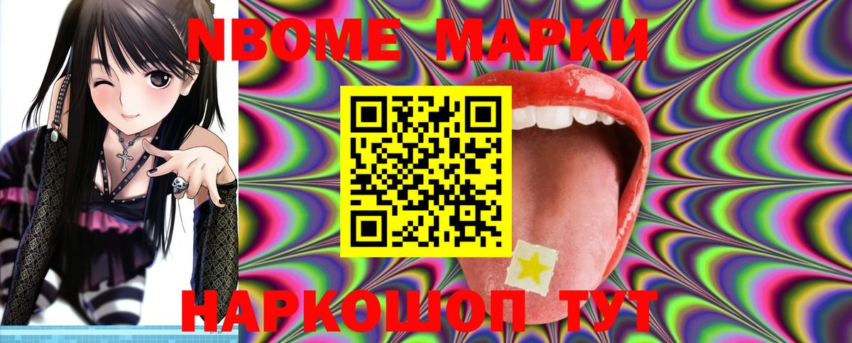 LSD-25 экстази ecstasy  LSD-25 экстази кислота  Вход с VPN  Верхняя Салда 