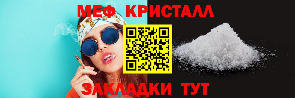 ГАШ Верхняя Салда