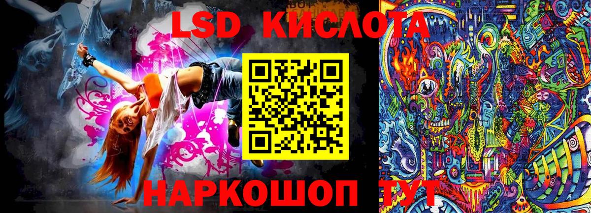 купить наркоту  Марки NBOMe 1,8мг  Марки 25I-NBOMe  Верхняя Салда  Вход с VPN  Марки NBOMe 1,8мг 